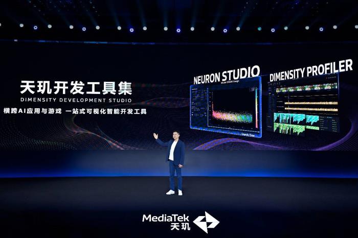 星速引擎天玑倍帧技术再度突破，双倍帧率功耗更低