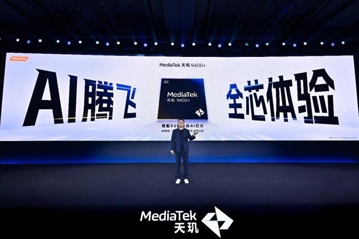 开发者紧急集合！联发科发布游戏开发神器