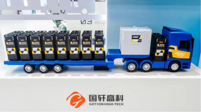 全球首发！国轩高科积木充换电亮相ESIE2025