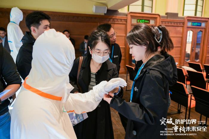 2025鲲纶发布会：青昀新材料重构全球防护安全维度