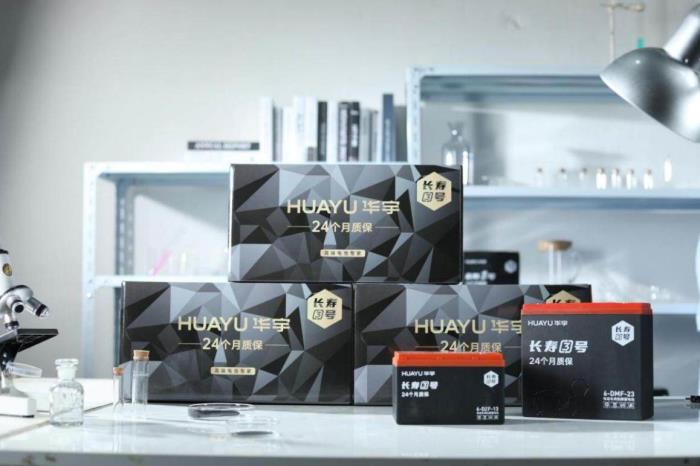 背靠雅迪强大研发资源，华宇电池如何用技术突破赋能经销商？