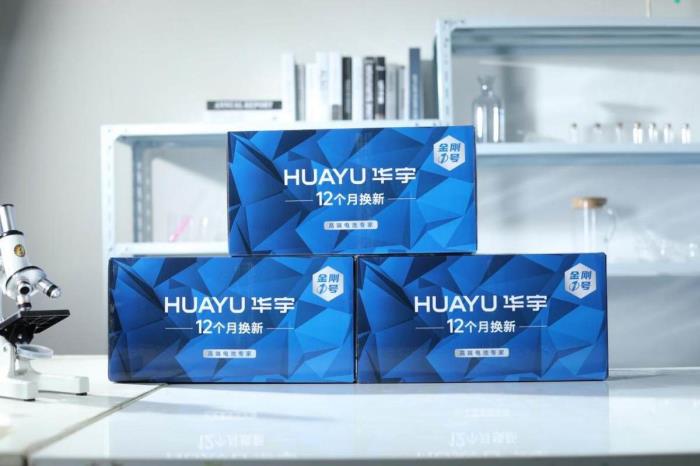 背靠雅迪强大研发资源，华宇电池如何用技术突破赋能经销商？