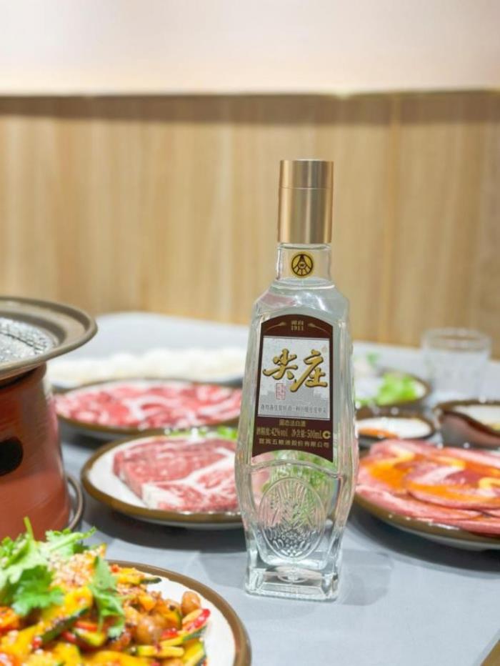 尖庄——名字中藏着深厚历史底蕴的国民品牌