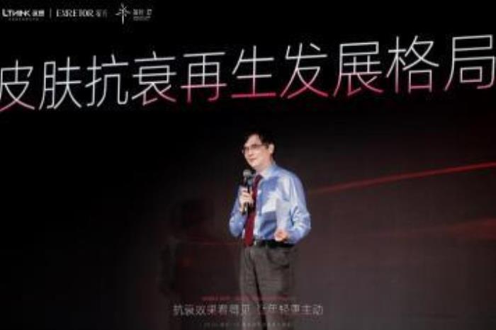 以智性，现新生 