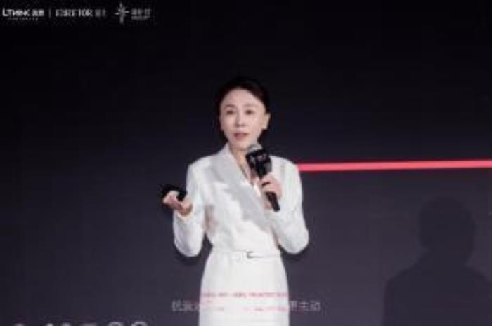 以智性，现新生 