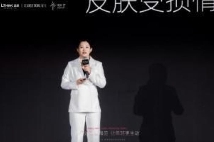 以智性，现新生 