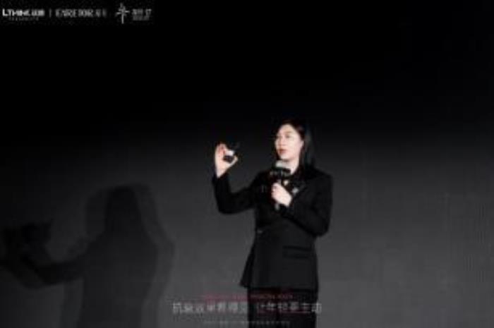 以智性，现新生 