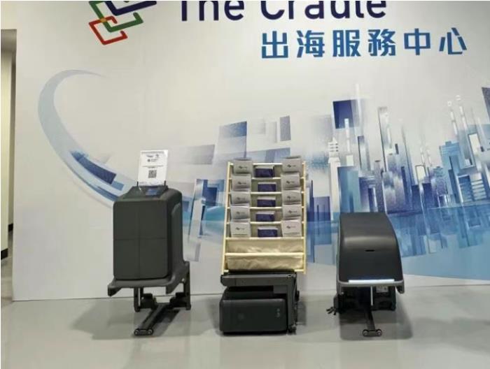 祝贺！中国香港生产力局出海服务中心成立，云迹科技携手他山科技共拓机器人服务智能体全球市场