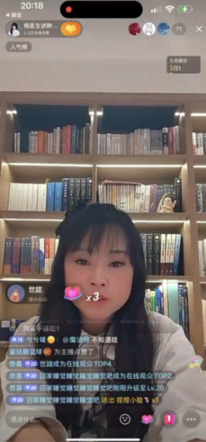 创新聚力·骁柔守护生命无界—外科救援网再亮相，开启全国急诊救治新纪元