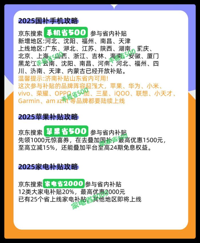 4000元左右性价比最高的手机推荐，这5款高性能手机闭眼入！