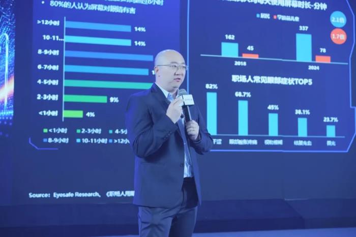 AI焕视，E飞冲天！ 飞利浦显示器2025年渠道合作伙伴大会在泉州成功举办