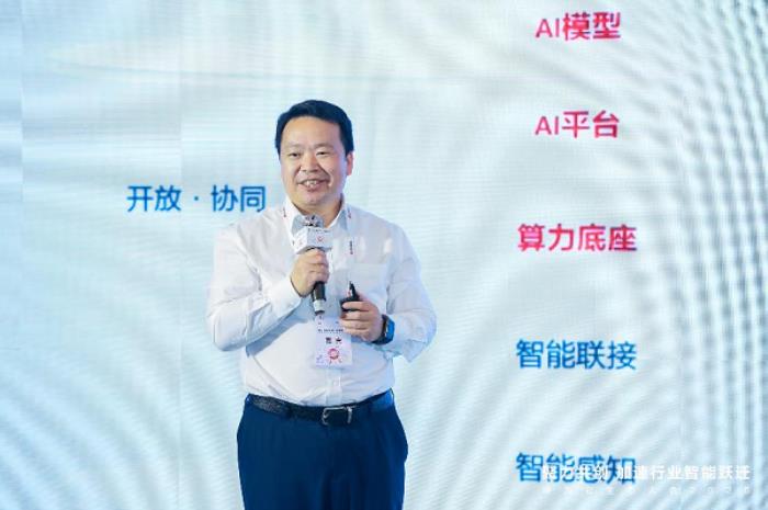 聚势AI浪潮，共赢繁荣生态，华为云生态伙伴论坛成功举办