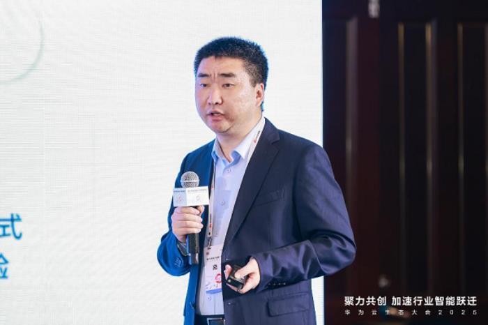 聚势AI浪潮，共赢繁荣生态，华为云生态伙伴论坛成功举办