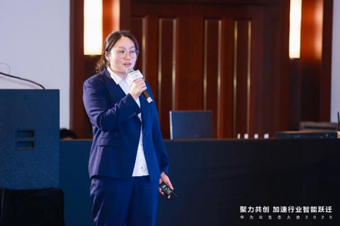 聚势AI浪潮，共赢繁荣生态，华为云生态伙伴论坛成功举办