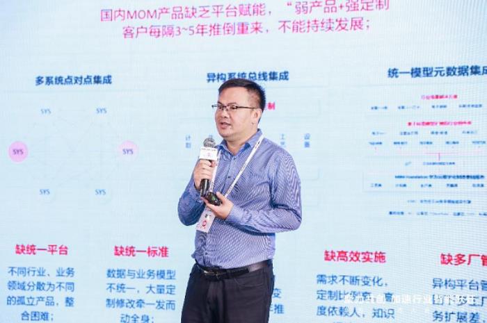 聚势AI浪潮，共赢繁荣生态，华为云生态伙伴论坛成功举办