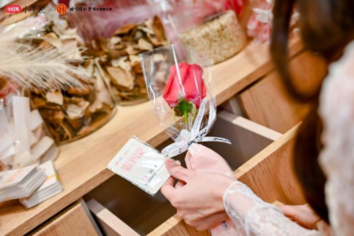 2025同仁乌鸡白凤丸携手小红书小美说三八节“活出美力不是虚的”圆满收官