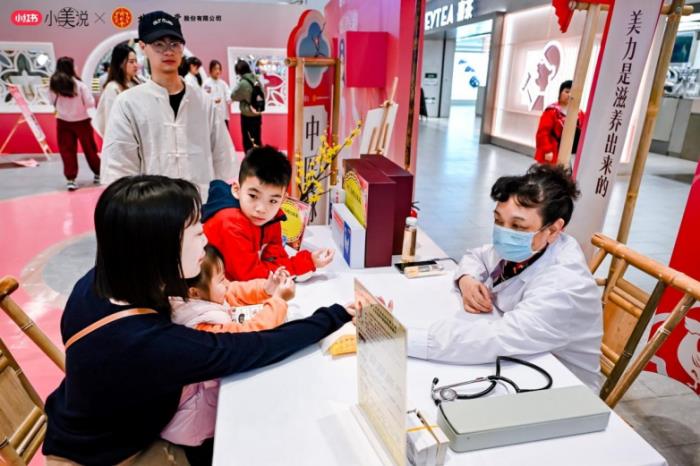 2025同仁乌鸡白凤丸携手小红书小美说三八节“活出美力不是虚的”圆满收官
