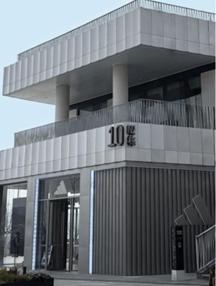 「先锋」已至，运动进化：阿迪达斯如何塑造「先锋运动」未来