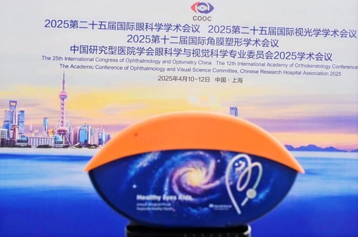 inne因你携学生专研视立棒亮相2025国际眼科学学术会议，发布临床成果
