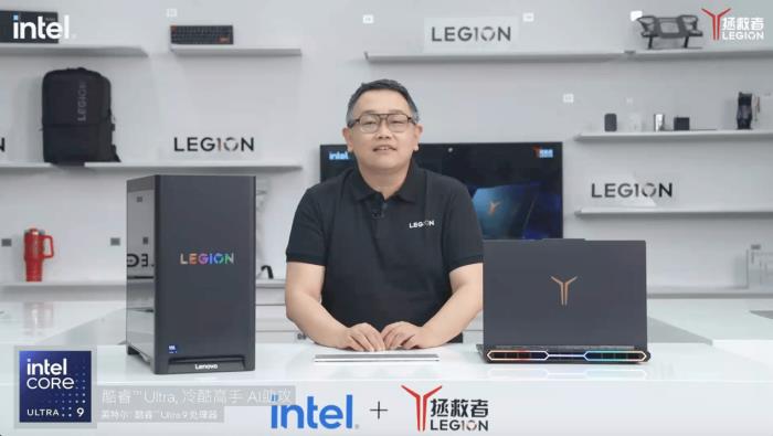 联想拯救者旗舰电竞本上新，Y9000P至尊版国补+大学生优惠直降4000元