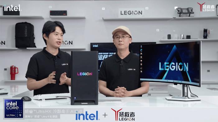 联想拯救者旗舰电竞本上新，Y9000P至尊版国补+大学生优惠直降4000元