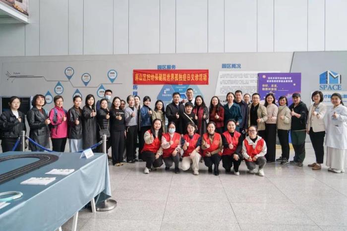 世界孤独症关注日丨用脑机接口技术搭建爱心桥梁，与星星的孩子同行