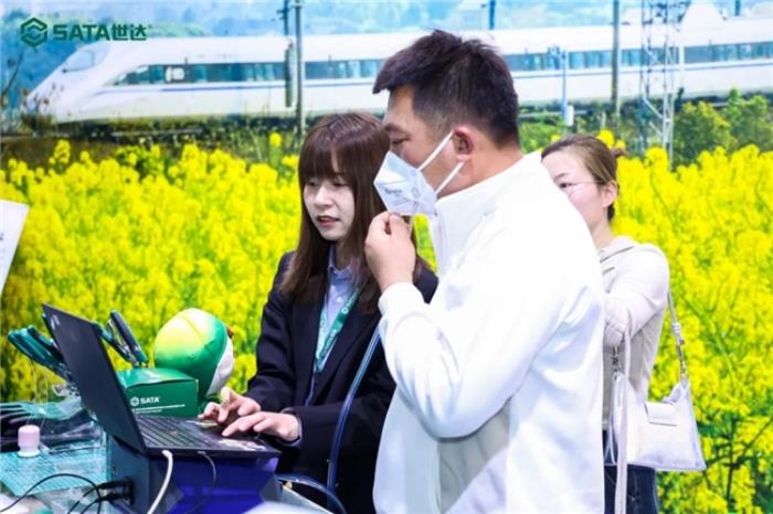 SATA世达亮相第108届中国劳动保护用品交易会