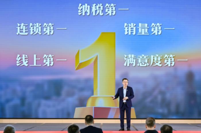 24年品质如一日，八马茶业斩获连锁、销量等五项市场第一