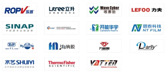 @水处理人，Aquatech China 2025水展距开展还有半年，展位仅剩不足10%!