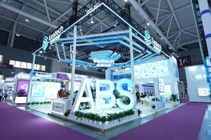 亿科化学亮相CHINAPLAS 2025国际橡塑展 重磅发布45万吨本体法ABS新产能