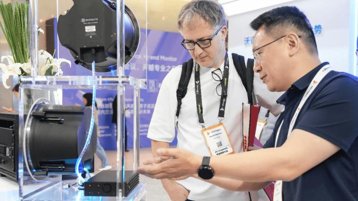 荣域携新一代全场景音频解决方案 亮相InfoComm China 2025