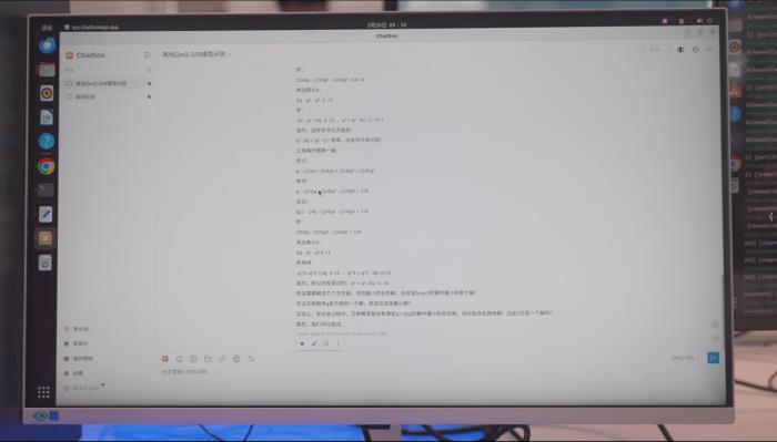 榨干3000元显卡,跑通千亿级大模型的秘方来了