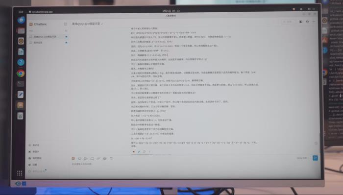 榨干3000元显卡,跑通千亿级大模型的秘方来了