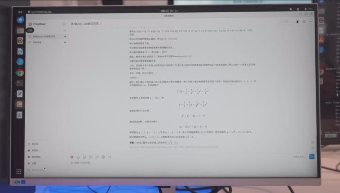 榨干3000元显卡,跑通千亿级大模型的秘方来了