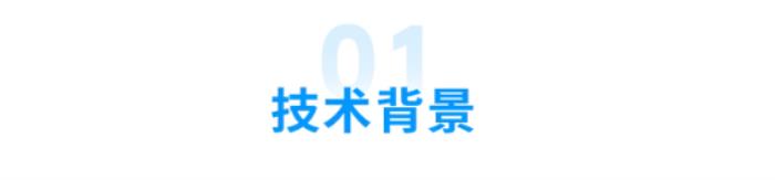紫东太初多模态RAG全新发布：端到端问答准确率提升33%