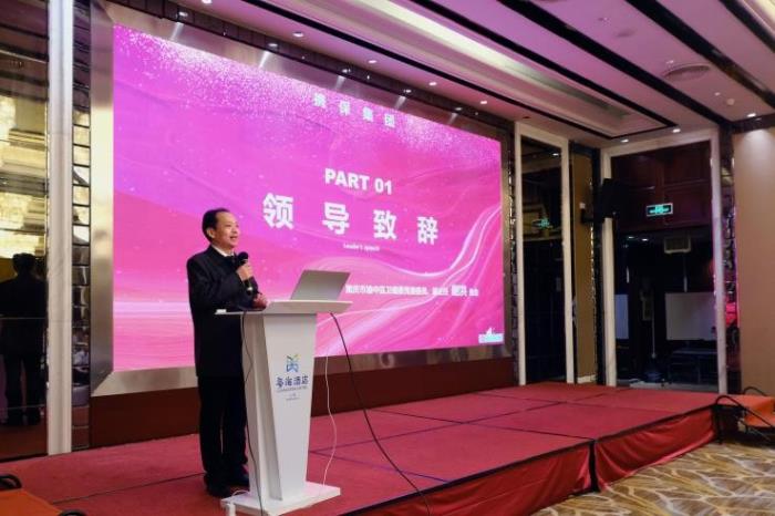 医护之家产品发布会暨品牌建设日圆满举行，聚力开拓大健康新局
