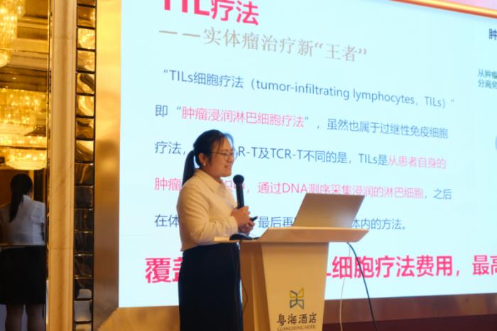 医护之家产品发布会暨品牌建设日圆满举行，聚力开拓大健康新局