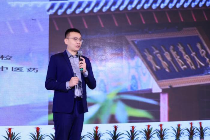 华夏良子携手北中医国医堂：38年学术积淀+28年市场深耕，共筑健康服务人才“产学研”新范式