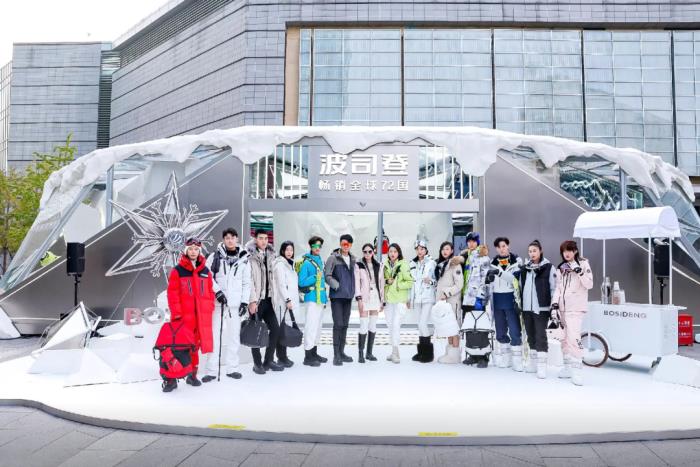 多重优势赋能产品，波司登羽绒服为消费者提供更安心的选择