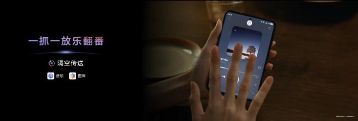 乐迷追剧党福音！领HUAWEI Pura X千元权益，体验内容新玩法