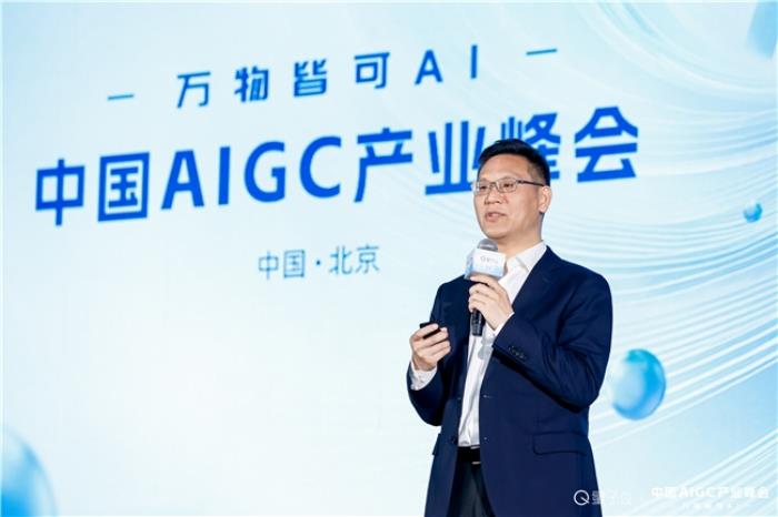 2025年值得关注的AIGC企业和产品两大奖项，中关村科金全拿下！