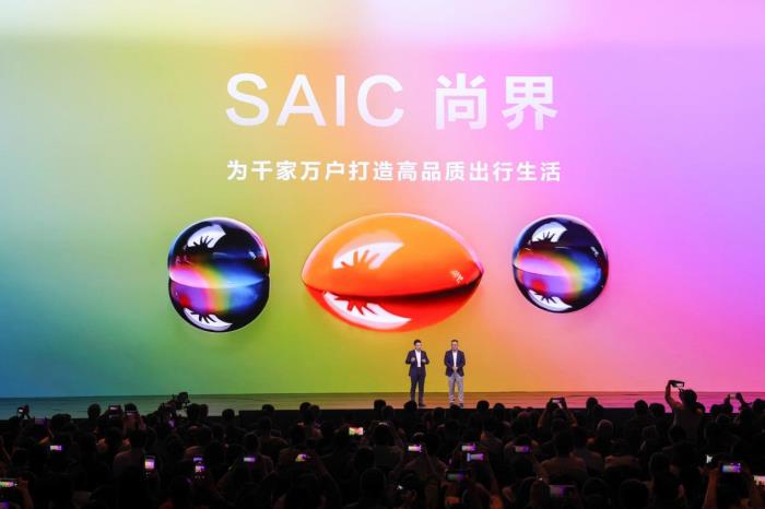 华为携手上汽，从品质保障到天赋优势：尚界开启高品质出行新篇章