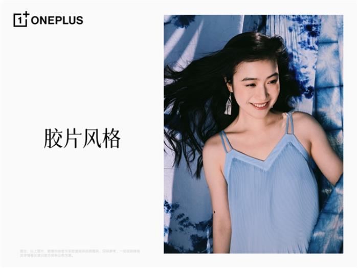 一加 13T 搭载超光影旗舰影像，轻松拍出质感大片