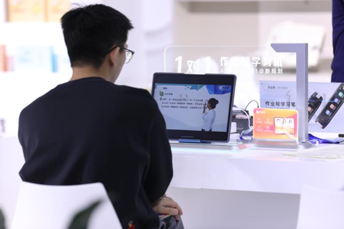 作业帮学习机一季度销量销额双冠 占据主流价格段半壁江山