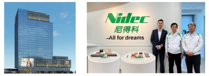 尼得科加强中国中国台湾办事处服务能力以应对迅速增长的AI服务器市场