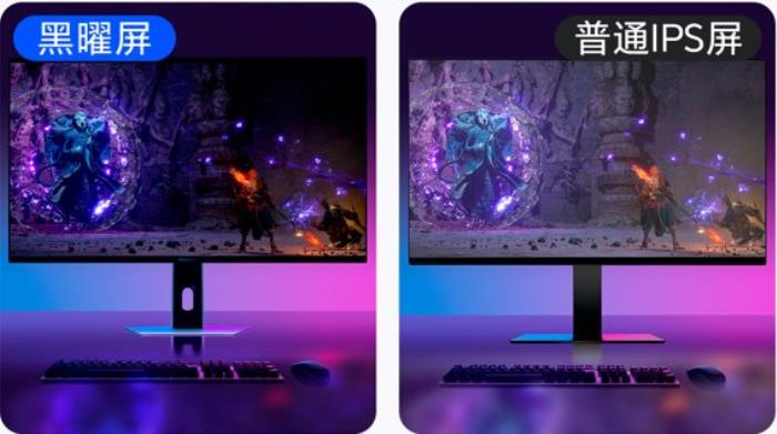首发即登顶！全球首款3A原画显示器海信大圣G9开售
