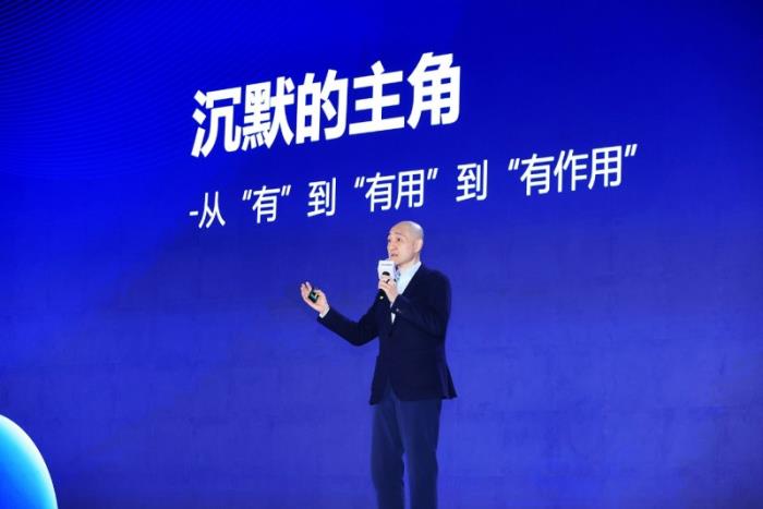 探索不止，共建智能体时代，超聚变探索者大会2025成功举办
