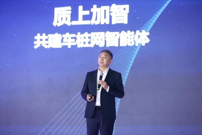 探索不止，共建智能体时代，超聚变探索者大会2025成功举办