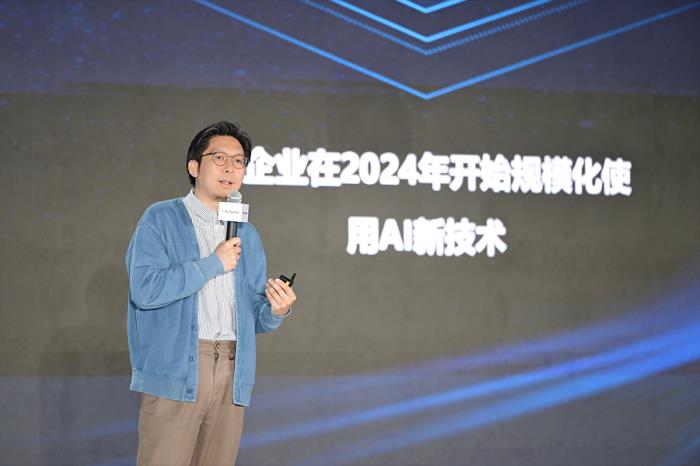 超聚变探索者大会2025｜“1+1+3”新品发布，超聚变邀您共绘城企数智业务蓝图