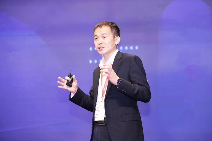 超聚变探索者大会2025 